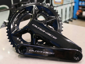 Shimano FC-R9200 52-36T 170mm Dura-Ace Crankset